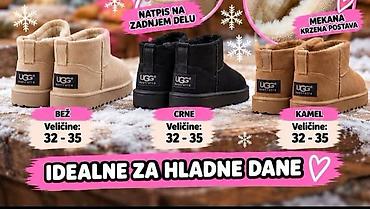 rex krzno: 10. Dečije čizmice 3499 dinara✅️✅️ — 1