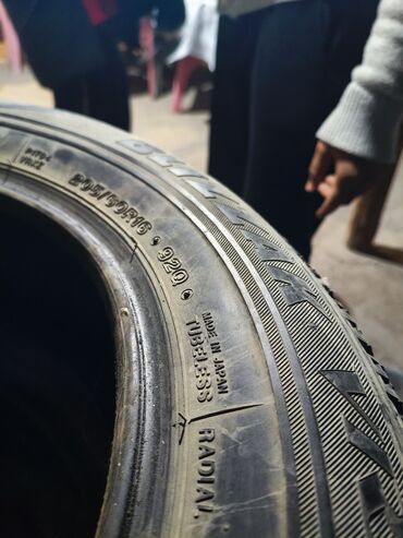 передний бампер опель вектра с: Шины 205 / 60 / R 16, Зима, Б/у, Комплект, Легковые, Япония, Bridgestone