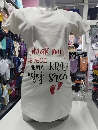 Majice kratkih rukava: Majice za trudnice sa štampom. Bele pamučne majice kratkih rukava sa — 17