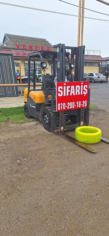 vaz 2106 radiator: Yükdaşıma üçün forklift xidməti. - Model: LiuGong forklift - Yük — 1