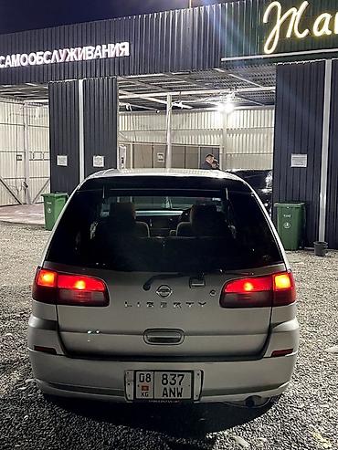 Nissan: Nissan Liberty: 2001 г., 2 л, Автомат, Бензин, Минивэн — 5