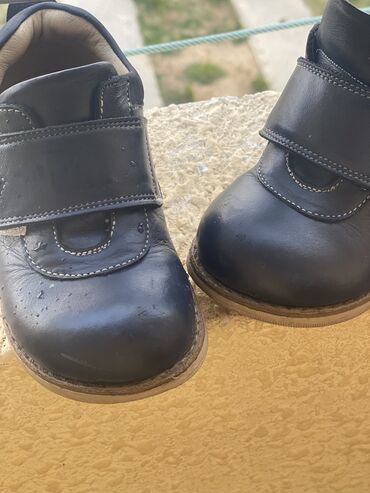 qış ortopedik uşaq ayaqqabıları: Mimmy ortopedik firmanın ayaqqabısı dərisində bir qram atma qatdalanma