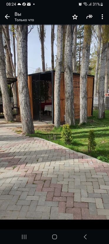 Иссык-Куль 2025: Коттедж, К ЦО Радуга West, Кош-Кол, Бассейн, SPA, Батут — 22