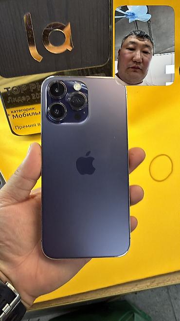 Уюлдук телефондор жана аксессуарлар: IPhone 14 Pro Max, Колдонулган, 512 ГБ, 83 % — 3