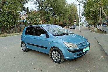 18 235 55: Hyundai Getz: 2005 г., 1.4 л, Механика, Бензин, Хэтчбэк — 1
