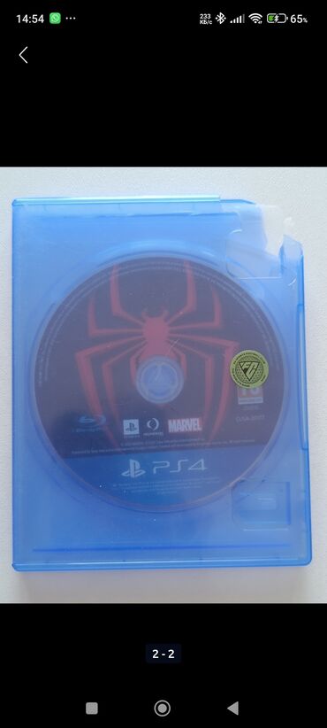 игровой мышь: Диск с игрой для PlayStation 4 — Marvel’s Spider-Man: Miles Morales