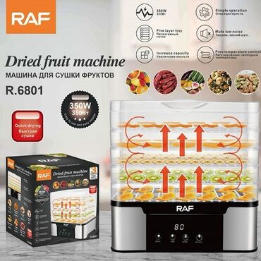 cofe aparatı: Meyvə və tərəvəz qurudan aparat Raf, 5 bölməli, Yeni