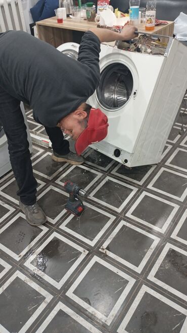 Ремонт стиральных машин: 🔧 Профессиональный ремонт стиральных машин с выездом на дом по Бишкеку — 8