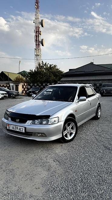 чехол аккорд: Honda Accord: 2001 г., 2 л, Автомат, Бензин, Седан — 1