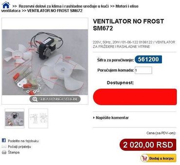 Aparati za zavarivanje: Ventilator na 220v moze za hladjenje aparata za varenje Ventilator je — 10