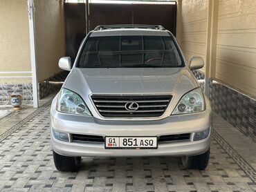 Lexus: Lexus GX: 2007 г., 4.7 л, Автомат, Газ, Внедорожник