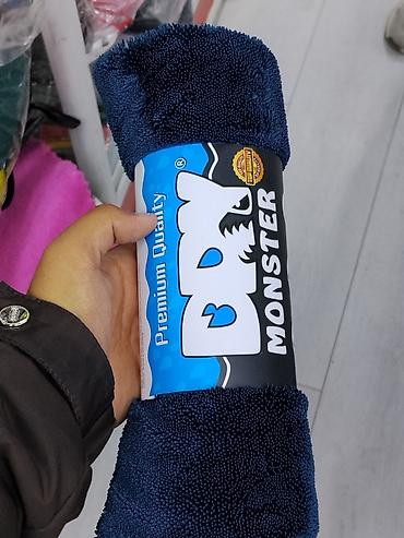 Микрофибровое полотенце для сушки автомобиля DRY MONSTER. -