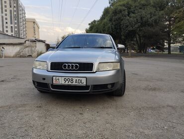 хонда сивик леви руль автамат хежибек серебристый: Audi A4: 2002 г., 1.8 л, Механика, Бензин, Седан
