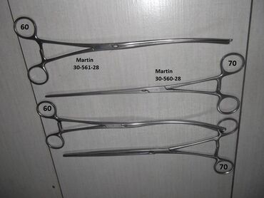 Ostali medicinski proizvodi: Interstinalni crevni pean
Kao sa slika
Ne odgovaram na SMS — 28