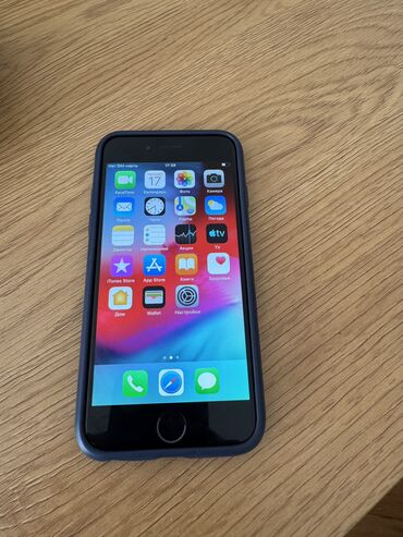 ayfon 6: IPhone 6, 64 GB, Space Gray