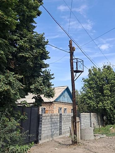 хозблок: СРОЧНО❗️СРОЧНО ❗️Продаётся частный дом с участком. - Дом одноэтажный — 1