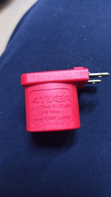 ГБО: ГБО, Новый — 29