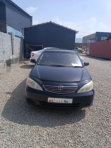 jak авто: Toyota Camry: 2003 г., 2.4 л, Автомат, Бензин, Седан — 1