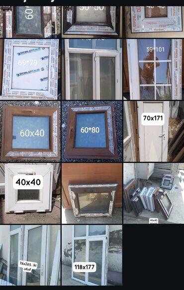 Plastik pəncərələr: İşlənmiş İkiqat şüşə paketi Plastik pəncərə, Еni: 147 sm, Uzunluğu: 150 sm, Ödənişli quraşdırma -da lalafo.az — 15 Plastik pəncərələr: İşlənmiş İkiqat şüşə paketi Plastik pəncərə, Еni: 147 sm, Uzunluğu: 150 sm, Ödənişli quraşdırma — 15