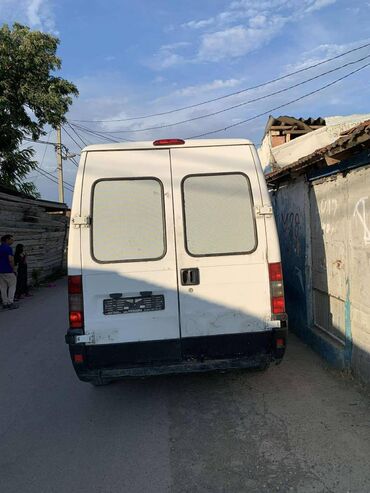 Izgubljeno-nađeno, dajem besplatno: Odkup sekuldarnih sirovina starog gvozdja starih automobila rashladne — 11