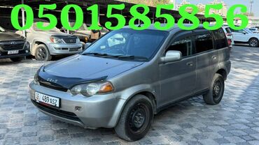 срочно продается машина: Honda HR-V: 2000 г., 1.6 л, Автомат, Бензин, Минивэн