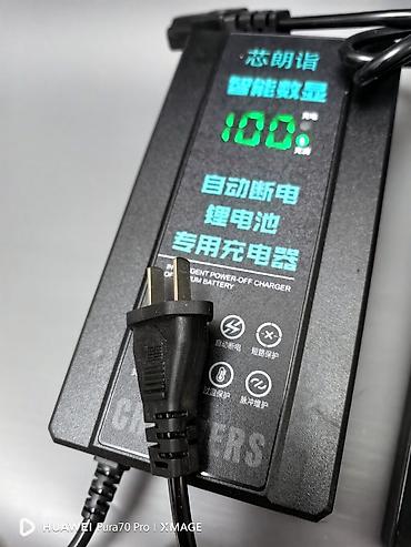 Аксессуарлар жана тюнинг: Зарядное устройство для литиевых батарей 60V 5A (интеллектуальное, с — 7