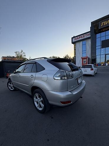 лексус rx гибрид: Lexus RX: 2005 г., 3.3 л, Вариатор, Гибрид, Кроссовер — 9