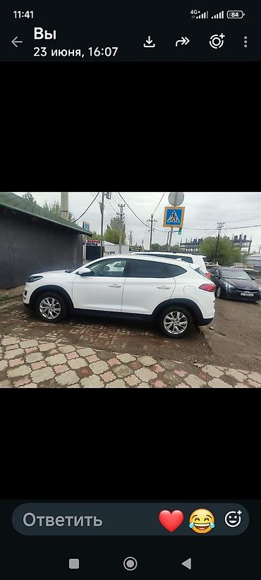tucson 2020: Hyundai Tucson: 2020 г., 2 л, Автомат, Дизель, Кроссовер — 2