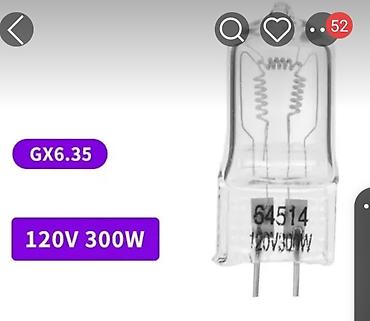 спираль: Галогенная капсульная лампа GX6.35 110 v 300 w - Тип: галогенная — 3