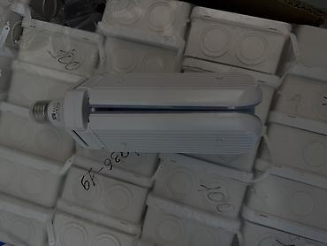 smart light: Складная светодиодная лампа FAN с лопастями (LED Bulb Fan blade) - — 2