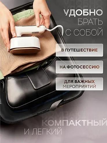 жумш: Буу менен жумшарткыч Polaris, Вертикалдык, Авто өчүрүү, Өзүн-өзү тазалоо, Тамчылатууга каршы система — 9