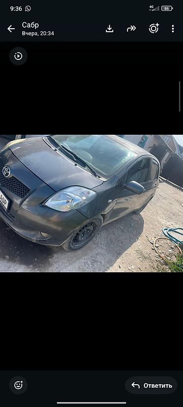 Toyota: Toyota Yaris: 2008 г., 1.4 л, Механика, Дизель, Хэтчбэк — 2