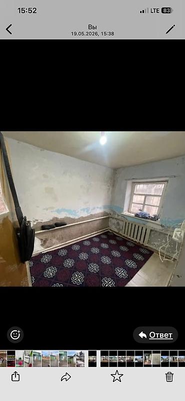 Продажа коттеджей и домов: ПРОДАЕТСЯ ДОМ В КАРА БАЛТЕ БЛИЖЕ К ЦЕНТРУ .РЯДОМ НУР МЕЧИТ ЛАГЕРЬ И СШ — 10