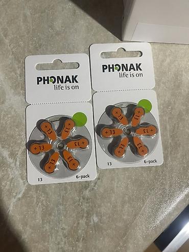 Eşitmə cihazları: Phonak Terra BTE‑SP eşitmə aparatı dəsti (bej) Məhsul: - Model — 2