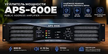 блютуз колонка jbl: Сабвуферы JBL в корпусах - Два низкочастотных динамика JBL в — 3