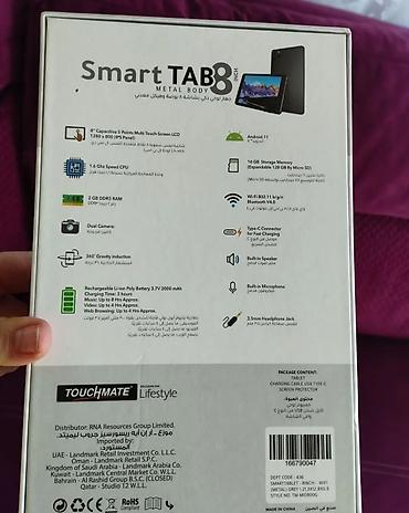 Планшеты: Планшет TOUCHMATE Smart привезла с Дубая, не использовала т.к. есть — 3