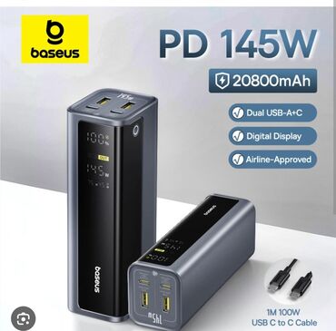 Повербанк Baseus, 20000 мАч, Новый