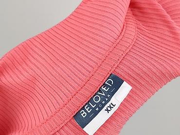 spódnice born2be: Ulubione, Top damski, rozmiar 2XL — 4