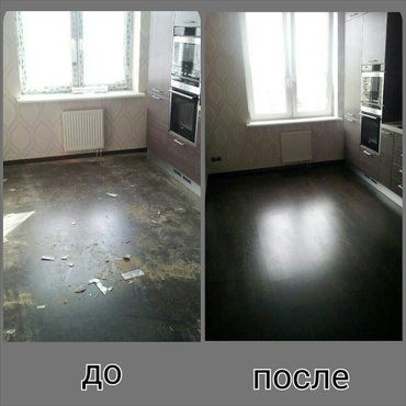 услуги ремонта квартир: Уборка помещений | Квартиры | Уборка после ремонта