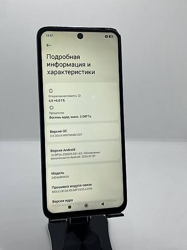 Уюлдук телефондор жана аксессуарлар: Redmi, Redmi 13, Колдонулган, 128 ГБ, түсү - Боз, 2 SIM — 10