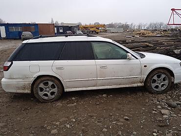 Subaru: Subaru Legacy: 2001 г., 2 л, Механика, Бензин, Универсал — 7
