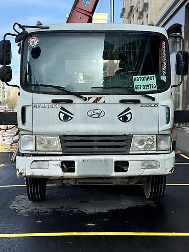 базирон ас купить в бишкеке: Hyundai : 2006 г. — 3