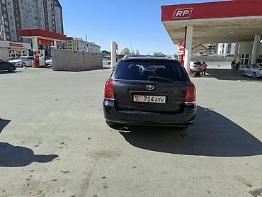 Toyota: Toyota Avensis: 2003 г., 1.8 л, Механика, Бензин, Универсал — 3