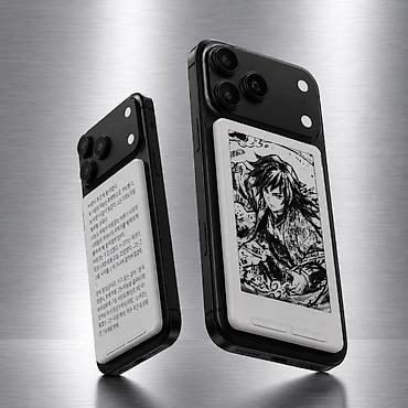 Спорт жана хобби: Электрондук китеп, Жаңы, 4" - 5", Bluetooth — 5