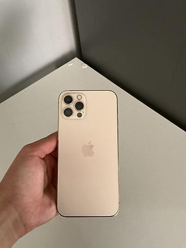 Продам iPhone 12 Pro, золотистый, 128 ГБ. 📱 Состояние хорошее, всё