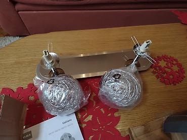 Stilski lusteri: Rasveta luster OBI Calliano - Rasveta model OBI Calliano Calliano na lalafo.rs — 7 Stilski lusteri: Rasveta luster OBI Calliano - Rasveta model OBI Calliano Calliano — 7