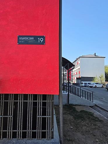 Батирлерди сатуу: Студия, 18 м², Кызыл Аскер Жертөлө кабаты кабат, Евро оңдоо — 2