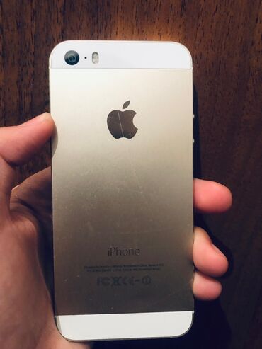 айфон 16 про цена в бишкеке: IPhone 5s, 16 ГБ, Matte Gold