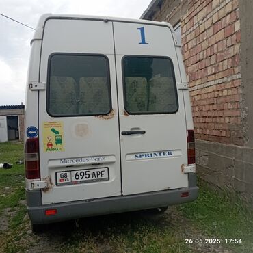 Автобусы и маршрутки: Автобус — 6