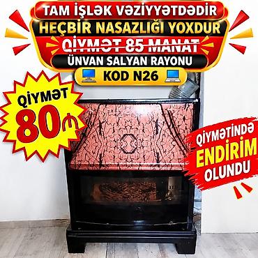 70 yas tort: Kamin Peçi, İşlənmiş, yanacaq - Elektrik, Ünvandan götürmə — 1